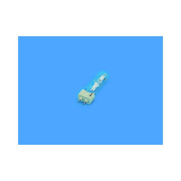 Lampa SYLVANIA BA150 SE T G-12 6000K 6000h - Lampa SYLVANIA BA150 SE T G-12 6000K 6000h