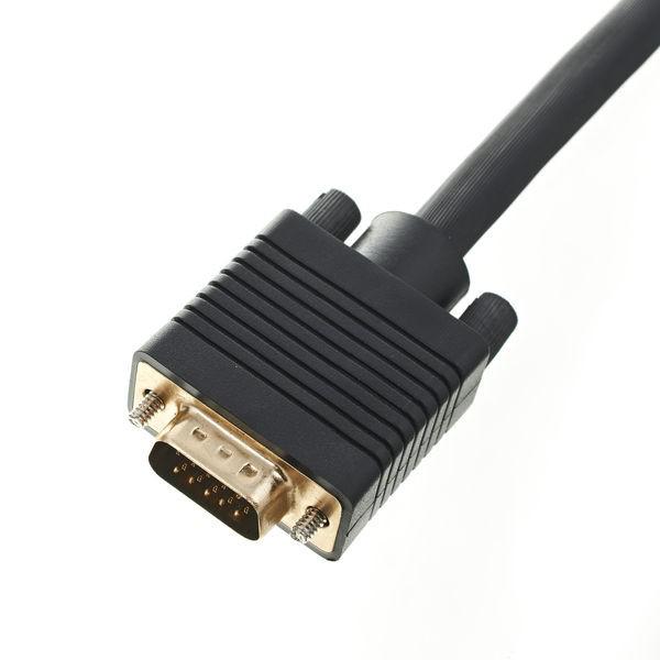 Sommer Cable S2S2-5000 SVGA Cable 50m - Sommer Cable S2S2-5000 SVGA Cable 50m