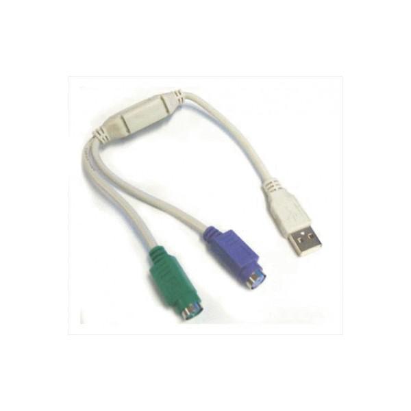 ADAPTOR USB-PS2