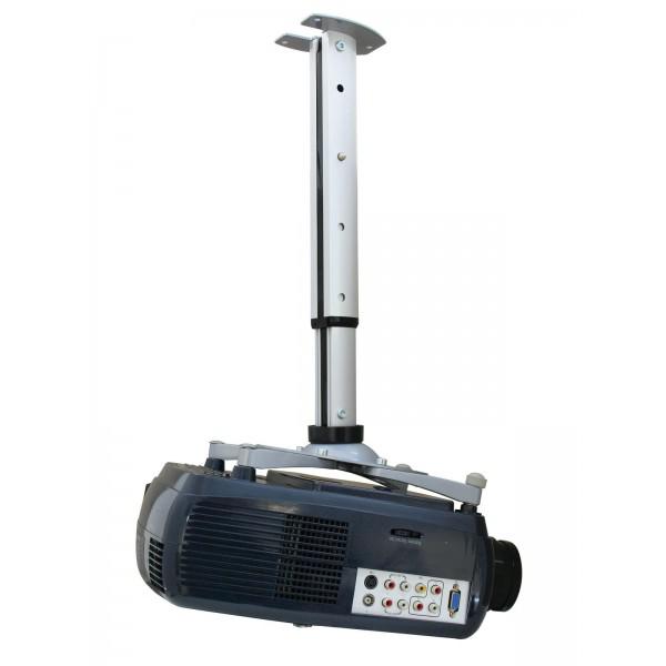 Suport videoproiector pentru tavan  EUROLITE PDH-23/31 - Suport videoproiector pentru tavan  EUROLITE PDH-23/31