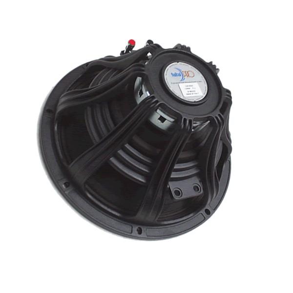 Difuzor FaitalPRO 12FH520 - Difuzor FaitalPRO 12FH520