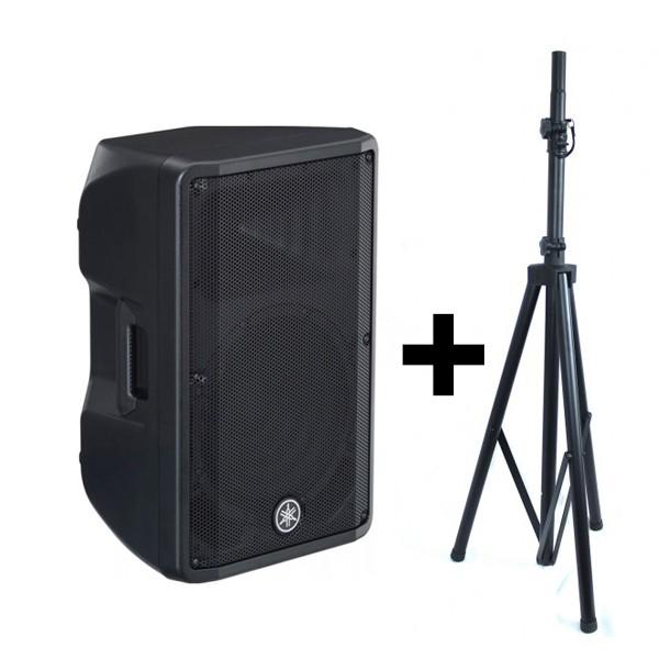 Yamaha DBR12 eXpertSet - Yamaha DBR12 eXpertSet