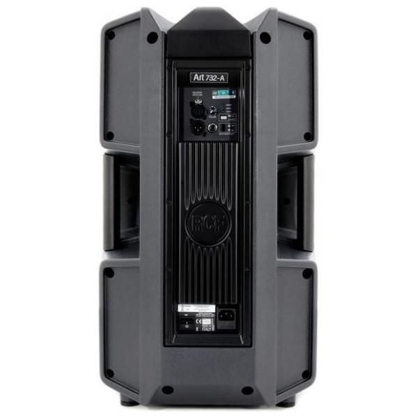 RCF Art 732-A - RCF Art 732-A