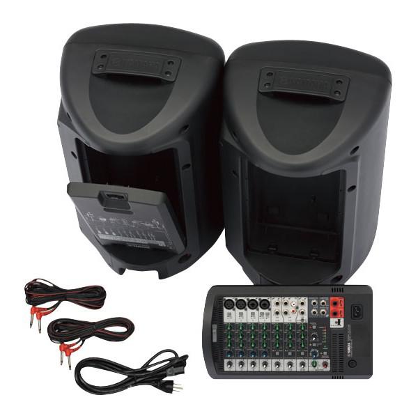 Sistem Yamaha Stagepas 600i - Sistem Yamaha Stagepas 600i