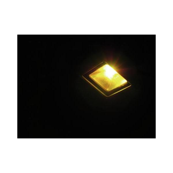 EUROLITE LED IP FL-10 COB RGB 120┬░ - EUROLITE LED IP FL-10 COB RGB 120┬░