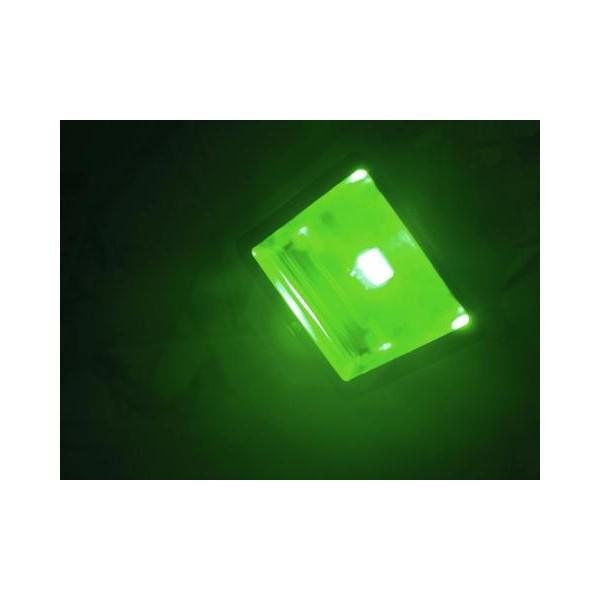 EUROLITE LED IP FL-30 COB RGB 120┬░ - EUROLITE LED IP FL-30 COB RGB 120┬░