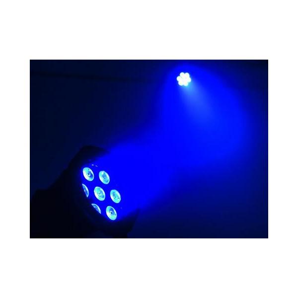 Eurolite LED ML-30 QCL 7x8W Negru -  Eurolite LED ML-30 QCL 7x8W Negru