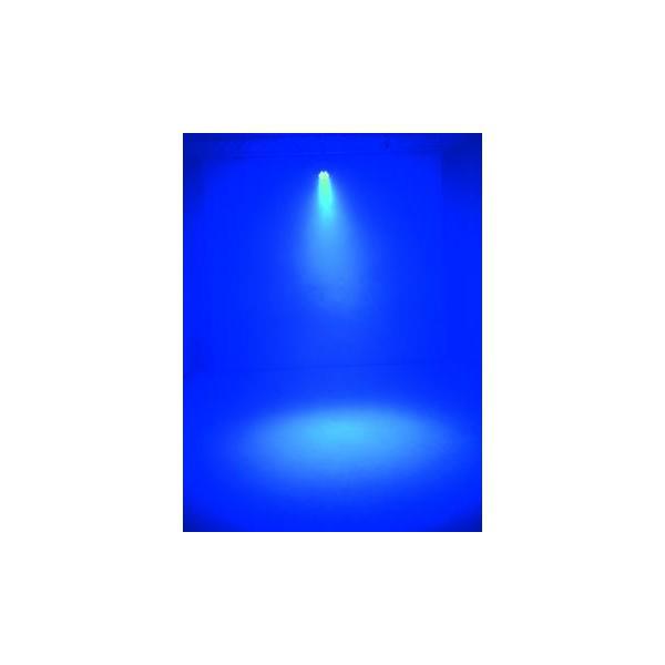 FUTURELIGHT Pro Slim PAR-7 QCL RGBW - FUTURELIGHT Pro Slim PAR-7 QCL RGBW